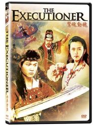 EXECUTIONER, THE