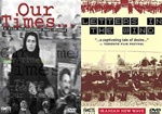 IRANIAN NEW WAVE: OUR TIMES AND LETTERS IN THE WIND