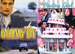 IRANIAN GENRE FLICKS: GOING BY/THE PASTRY GIRL - AN EXCLUSIVE FACETS 2-PACK