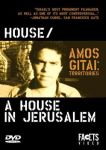 HOUSE / A HOUSE IN JERUSALEM