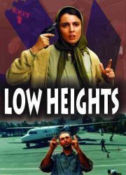 LOW HEIGHTS