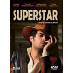 SUPERSTAR (DVD)